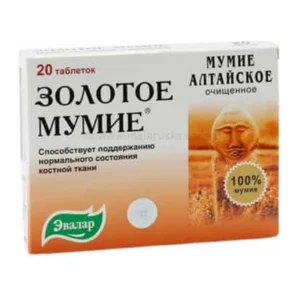 Zlatni mumio tbl 20 Evalar