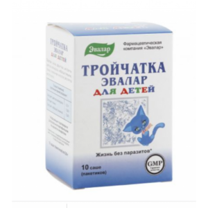 Trojačatka za djecu